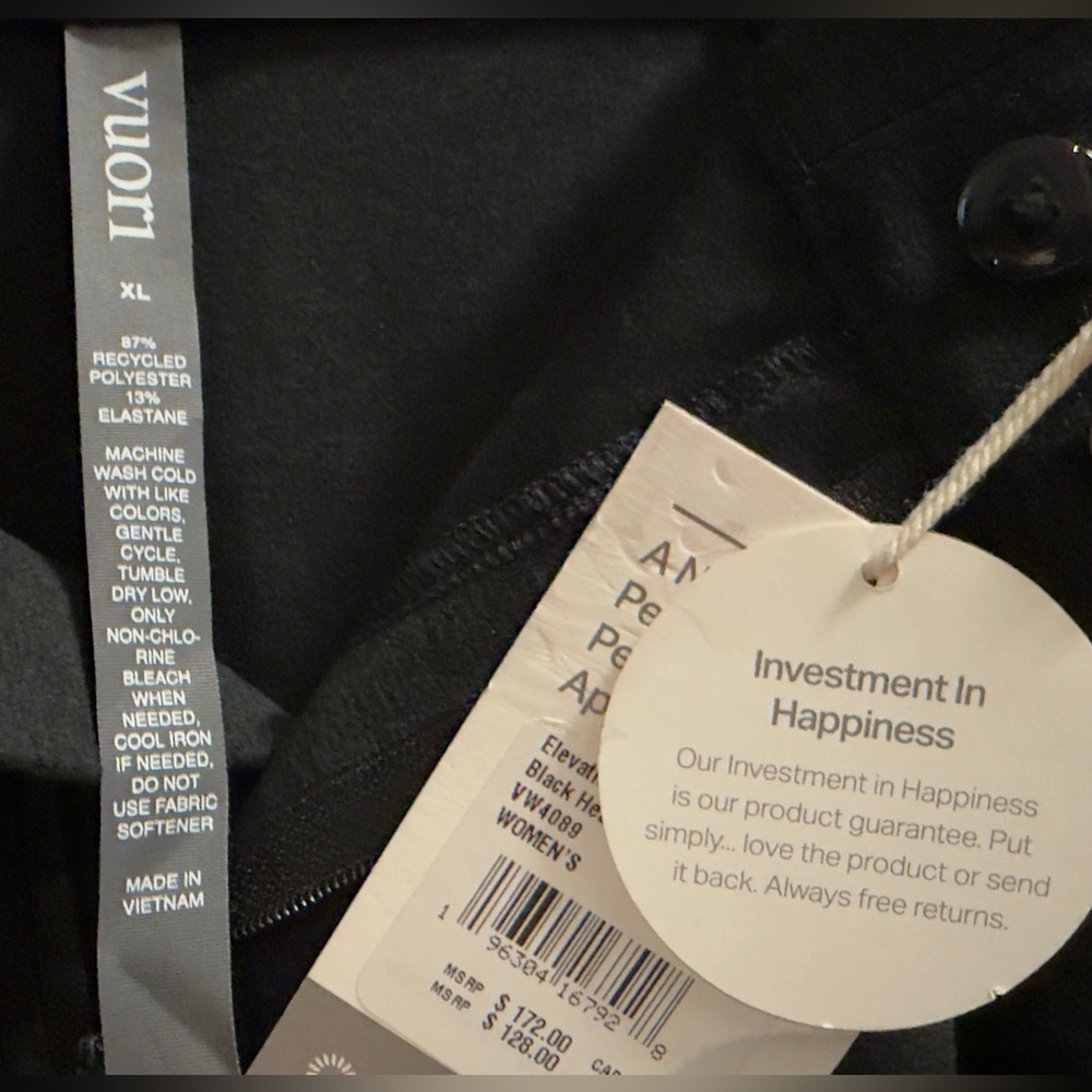 Vuori Elevation Trouser XL Black Heather NWT High Rise Wide Leg Workleisure Pant - Picture 4 of 5